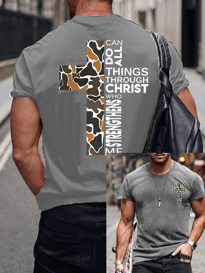 Men's I Can Do All Things Through Christ Who Strengthens Me Print T-Shirt