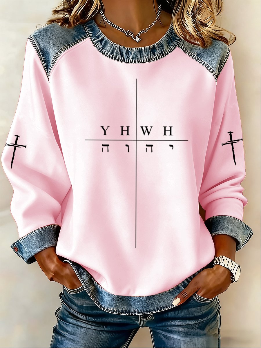 Women's Faith Print Sweatshirt
