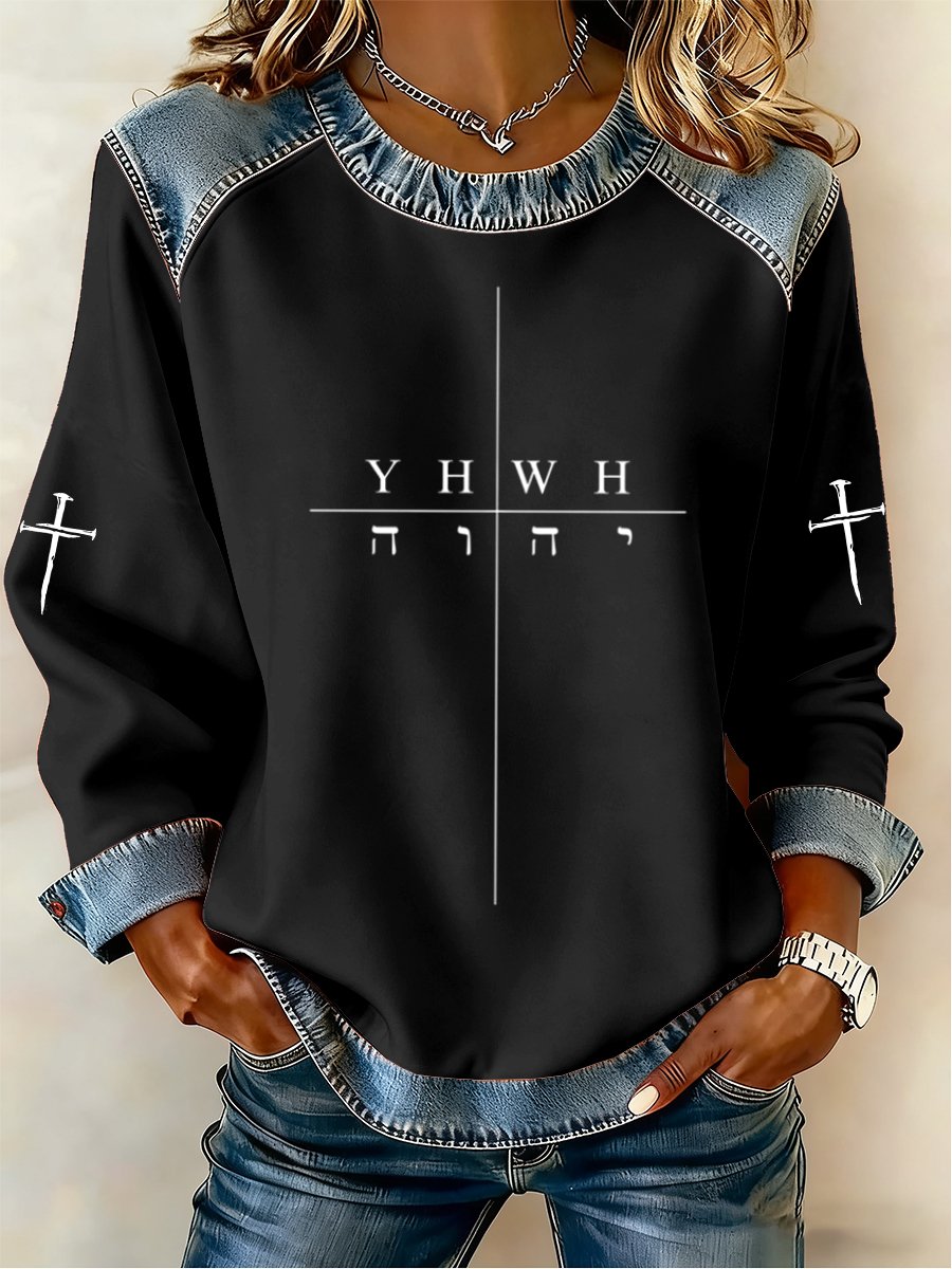 Women's Faith Print Sweatshirt
