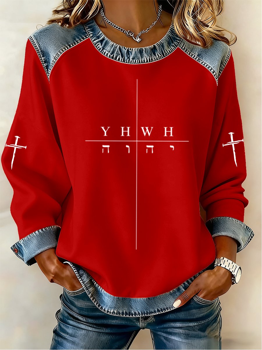 Women's Faith Print Sweatshirt