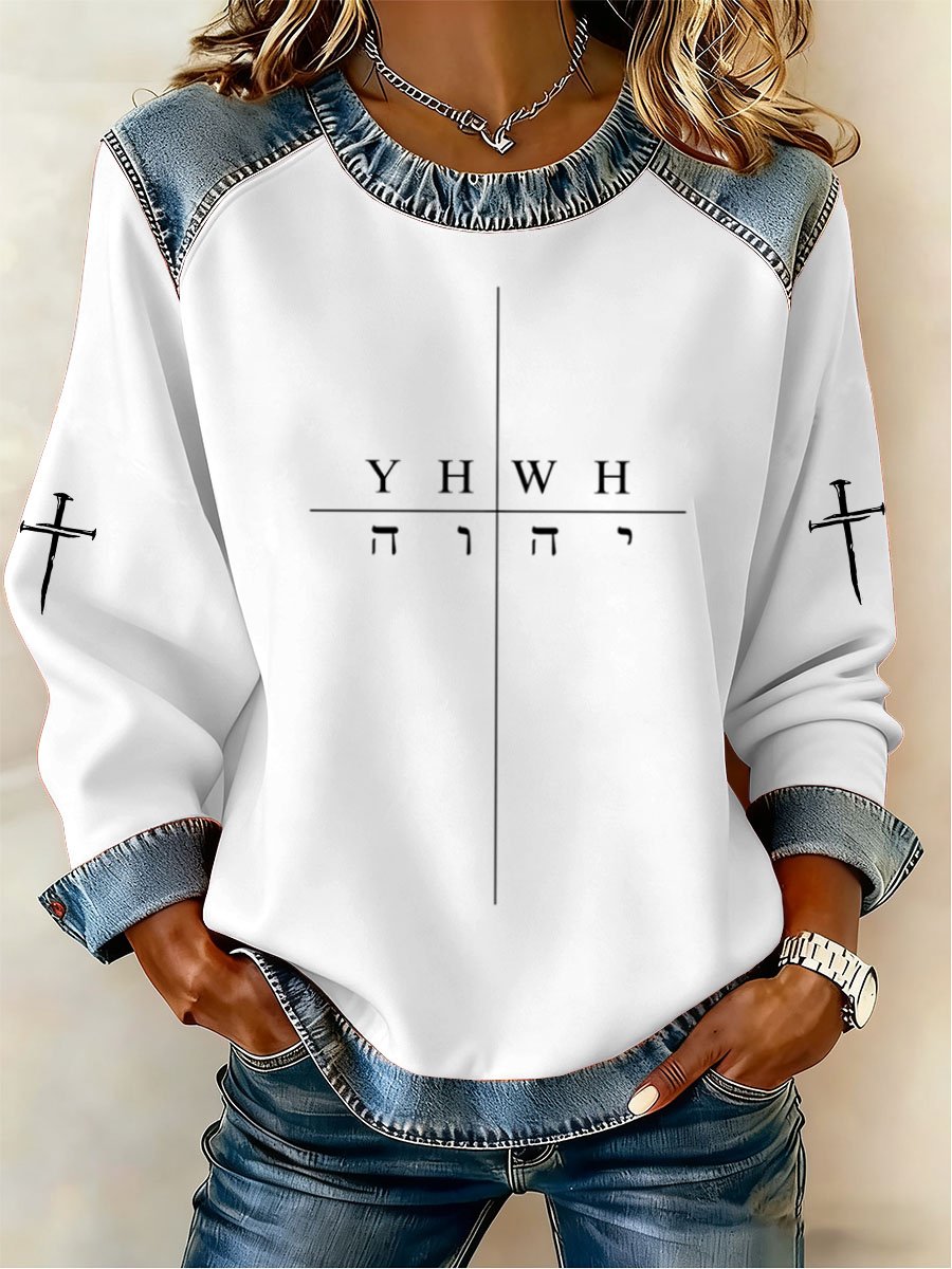 Women's Faith Print Sweatshirt