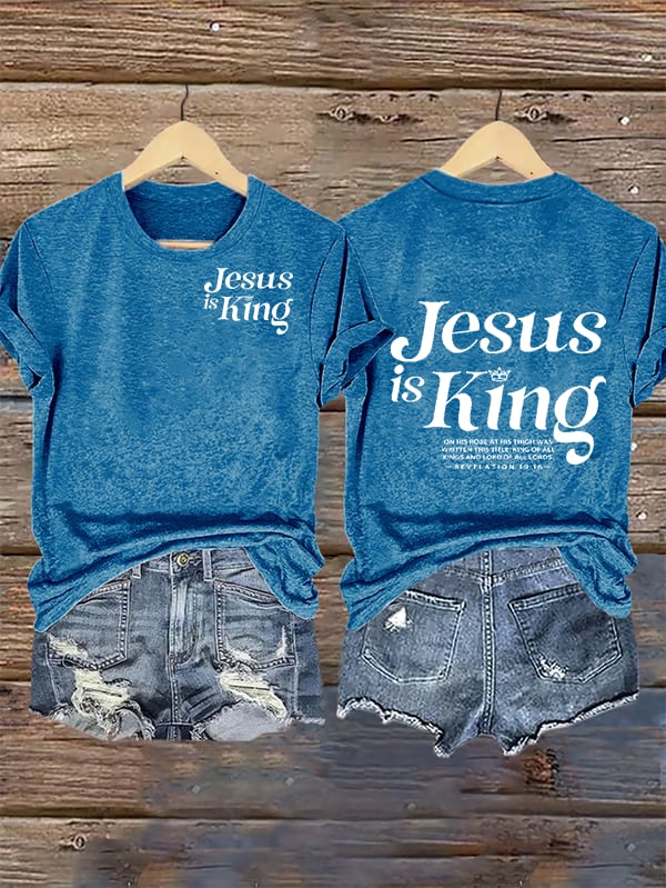 Women's  Jesus Is King Christian  T-Shirt