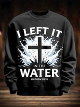 Men's Faith Print Long-Sleeve Casual Sweatshirt