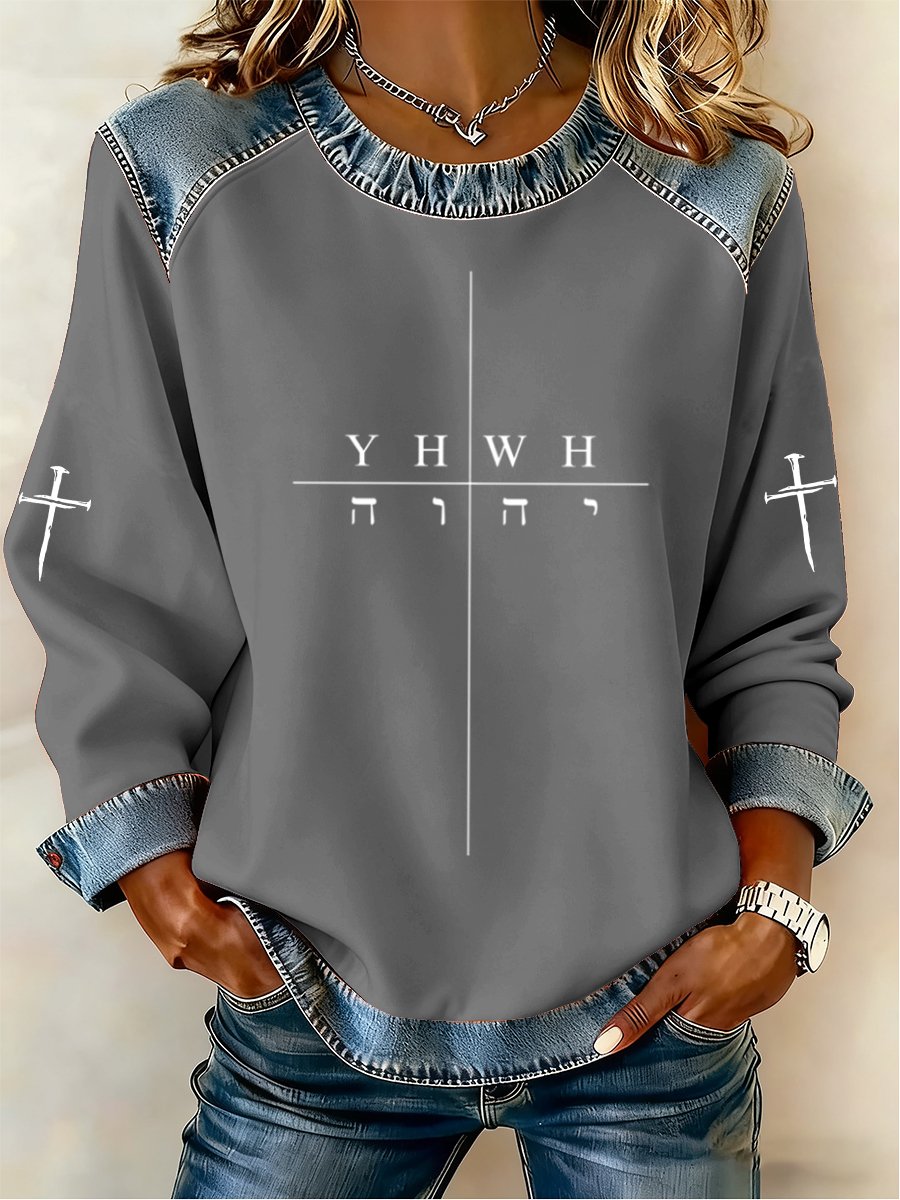 Women's Faith Print Sweatshirt
