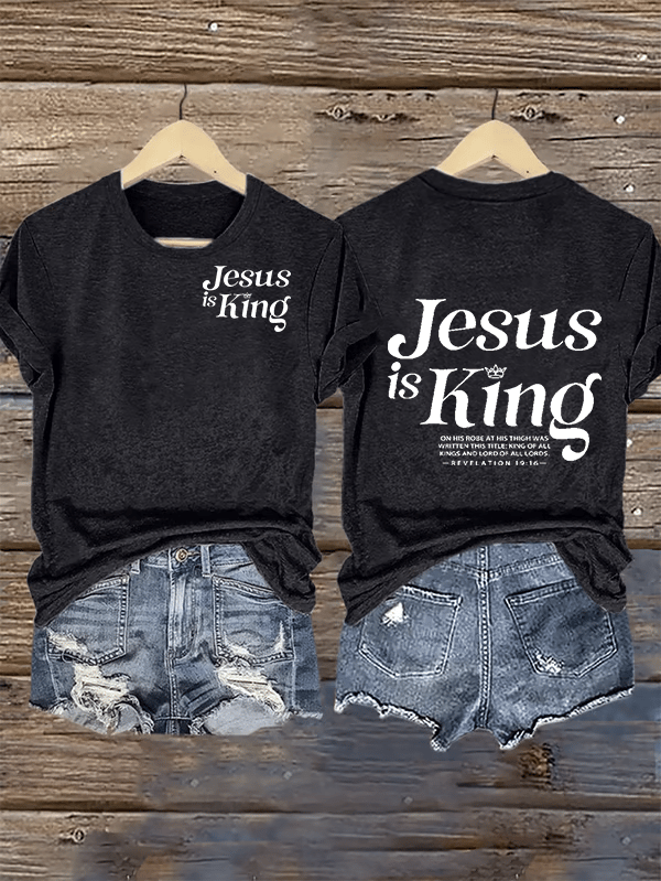 Women's  Jesus Is King Christian  T-Shirt