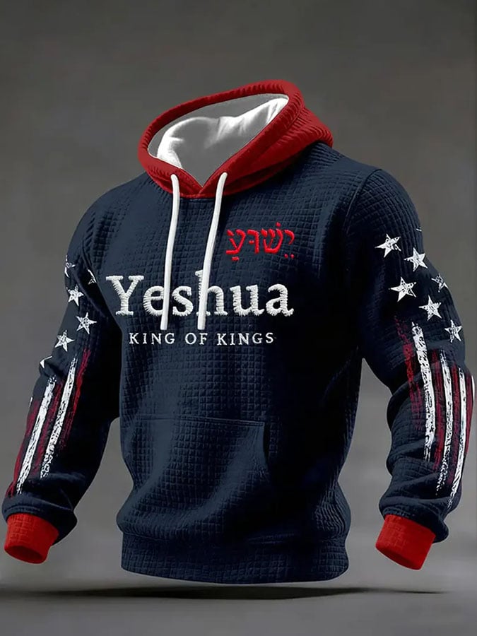 Men'S Casual Printed Hooded Sweatshirt