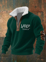 Men's Faith Printed Knitted Fabric Zipper Fur Collar Sweatshirt